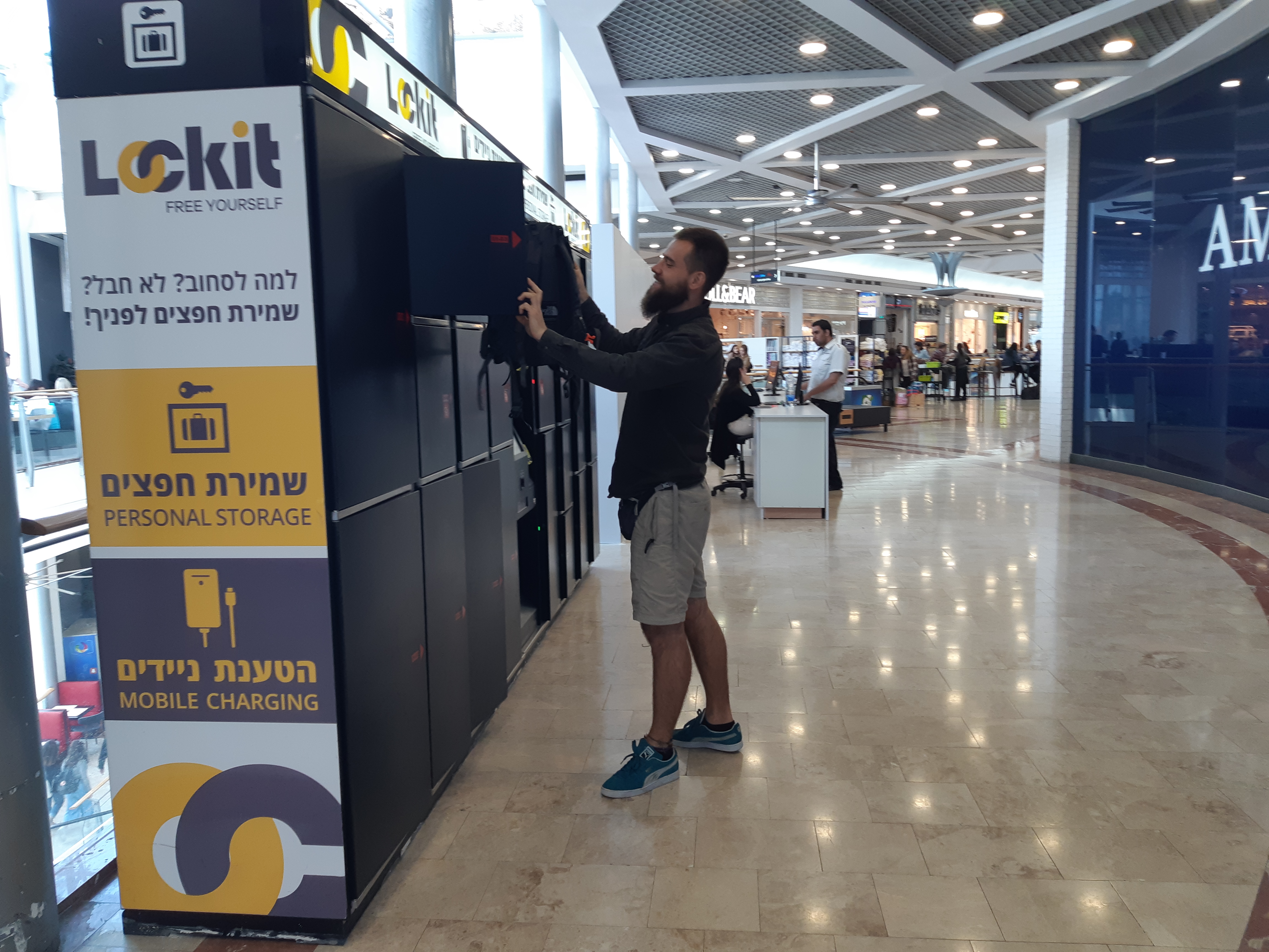 luggage mall