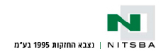 ניצבא